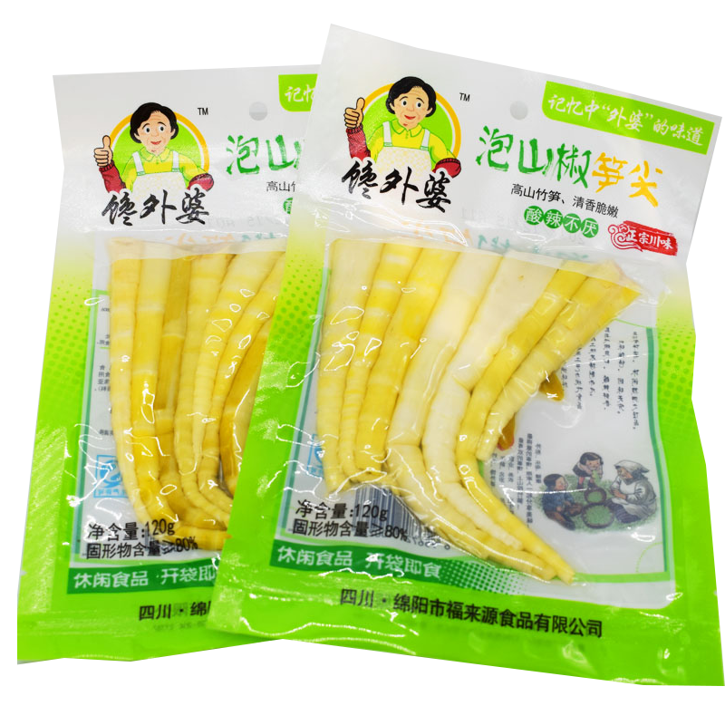 【馋外婆山椒竹笋120g/袋*10袋】泡椒尖尖笋竹笋脆笋开袋即食