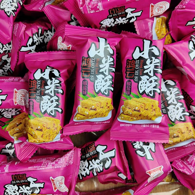 传统手工四川小米酥鸿云米花糖