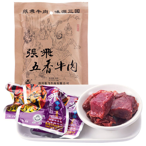 张飞牛肉牛肉干酱香四川阆中特产