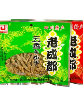 四川成都特产超强五香麻辣牛肉干