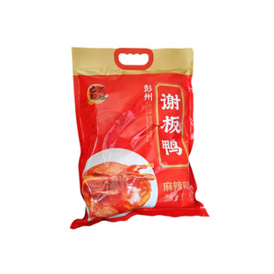 四川彭州特色板鸭整只1000g礼袋送礼腊鸭风吹鸭肉即食卤鸭肉特产