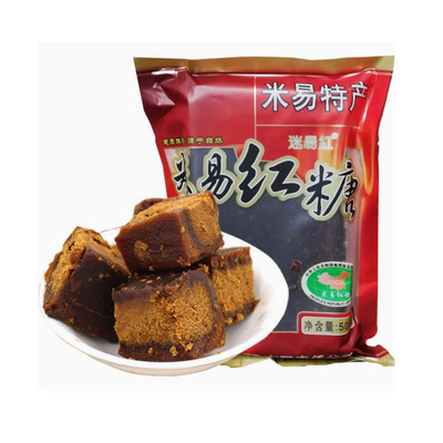 迷易红四川攀枝花特产米易红糖