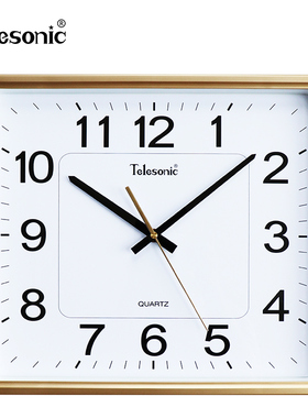 天王星静音挂钟方形客厅家用现代办公石英钟钟尚简约钟表创意时钟