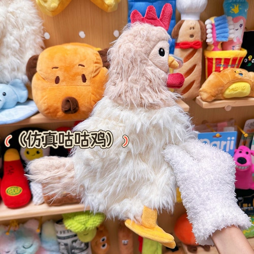 外贸宠物狗玩具全身响纸耐咬仿真咕咕鸡中大型犬发泄陪伴玩具