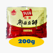 先锋红油豆瓣酱郫县200g小袋装豆瓣酱小包装郫县豆瓣酱炒菜火锅