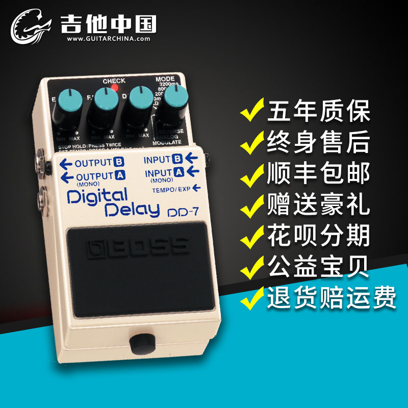 DELAY