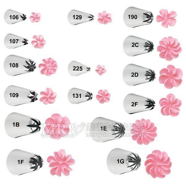 MRF小中大号多齿不锈钢无缝裱花嘴套装曲奇饼干奶油蛋糕烘焙装饰