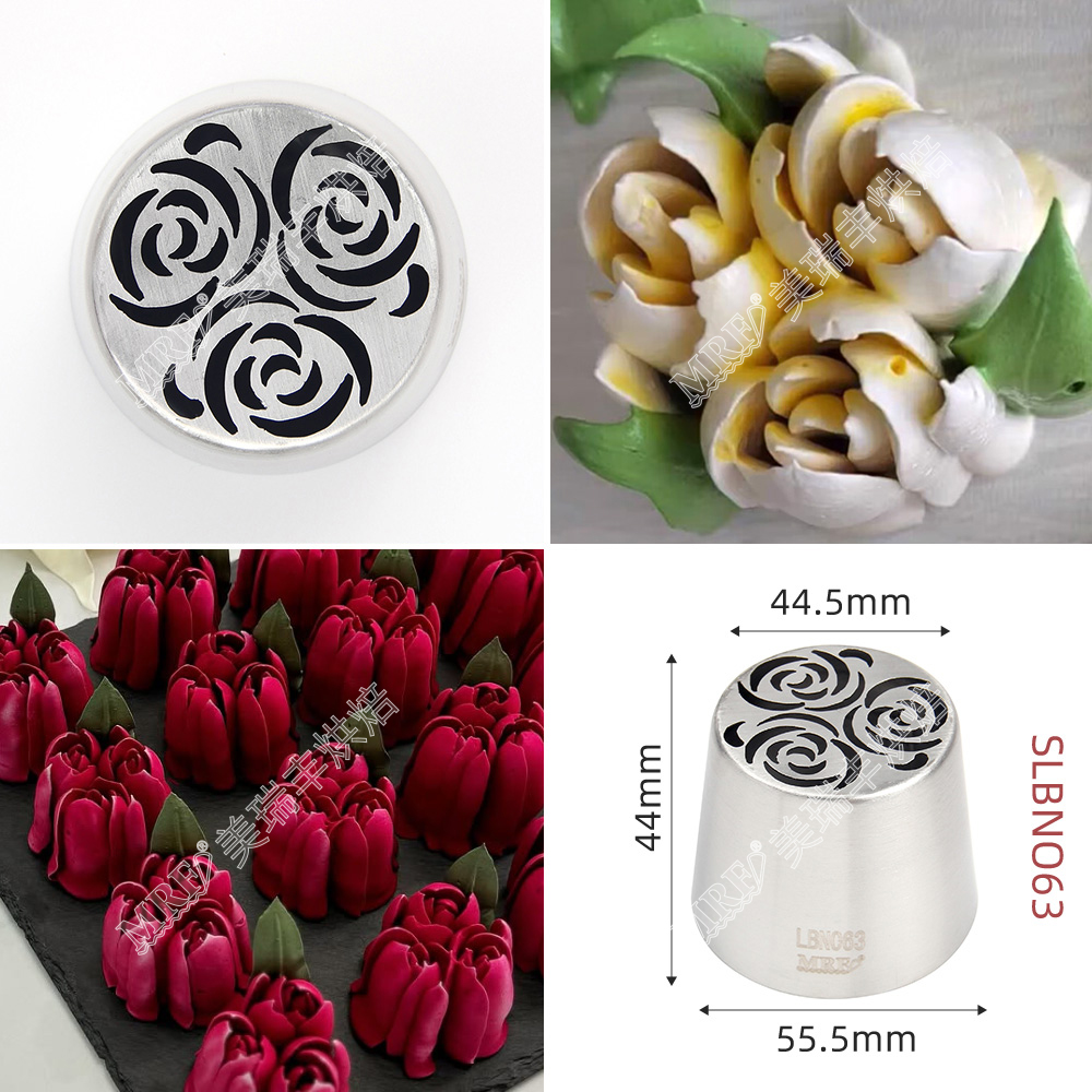 SL63-超大号俄罗斯三朵花情人节裱花嘴 奶油霜棉花糖花束蛋糕装饰