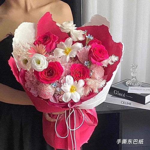 纯色手撕东巴纸花束包装鲜花包花