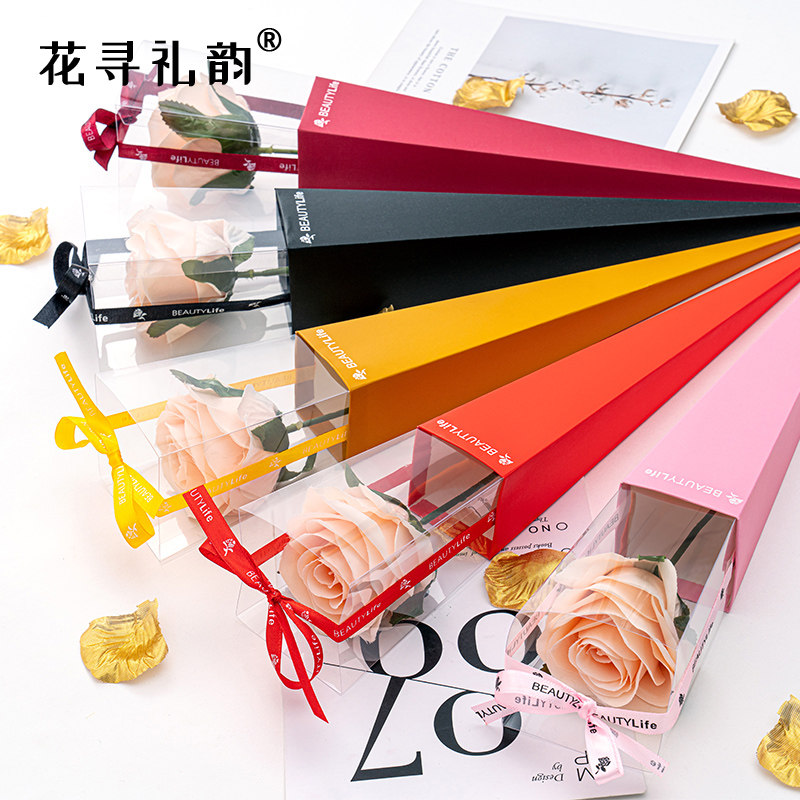 单支花束包装盒的价格 单支花束包装盒的优惠券 单支花束包装盒十大排行榜 单支花束包装盒淘宝哪家好 绝对值