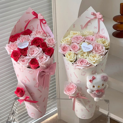 HelloKitty鲜花包装纸加厚硬挺造型纸玫瑰冰淇淋桶花束材料包花纸