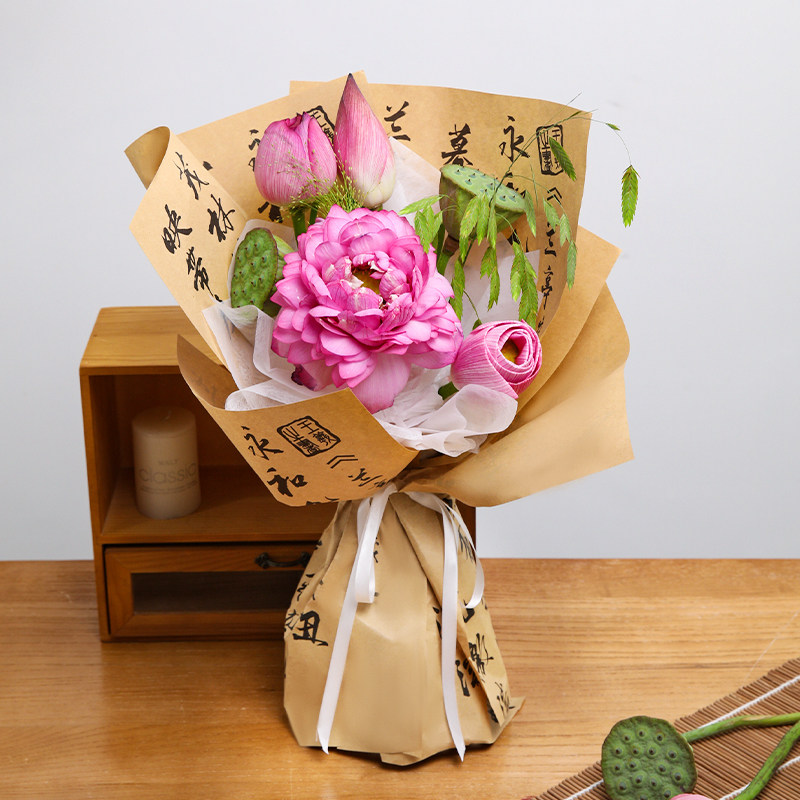 新款国潮风鲜花包装纸花束包花纸荷花书法兰亭序牛皮纸花艺材料纸