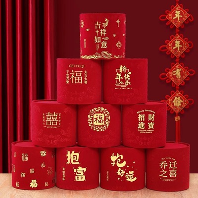 2025新年福桶空桶抱抱桶年宵花