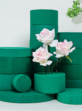 圆形花泥鲜花包装泥块福桶抱抱桶专用插花泡沫泥花艺材料花束底座