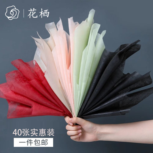 抽取式牛奶棉鲜花包装纸内衬棉纸