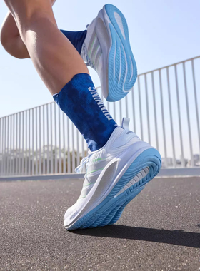 Adidas阿迪达斯女Supernova Ease 2透气训练运动休闲跑步鞋JQ1817