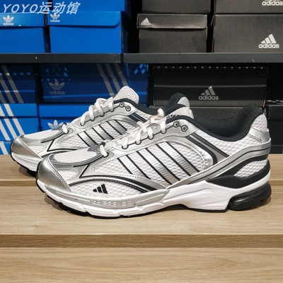阿迪达斯男女减震透气休闲运动鞋