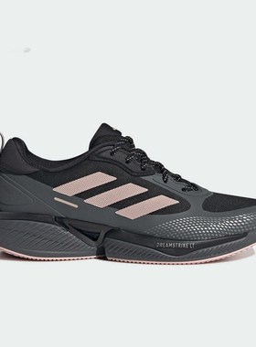 Adidas阿迪达斯跑步鞋女Supernova春季低帮缓震耐磨运动鞋JQ7597