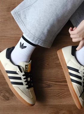 Adidas 三叶草 SAMBA OG 男女经典百搭低帮耐磨休闲鞋板鞋 ID0492