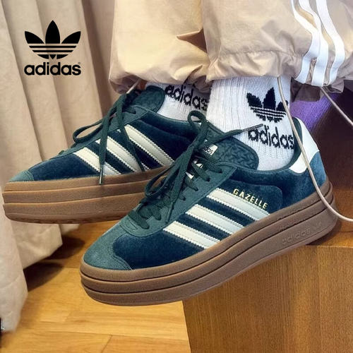 Adidas阿迪达斯正品三叶草女款休闲复古美式德训鞋厚底板鞋IG4391