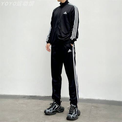 阿迪达斯运动套装男女情侣款经典百搭防风休闲两件套正品H28922