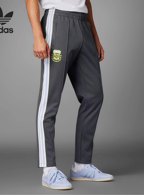 Adidas/阿迪达斯三叶草男士2026新款复古直筒足球运动长裤IU2157