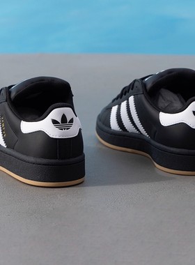 阿迪达斯男女鞋CAMPUS 00S复古时尚休闲鞋低帮透气板鞋正品IH3283