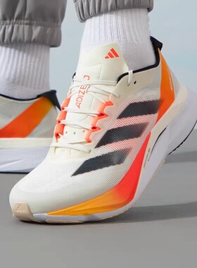 阿迪达斯Adidas ADIZERO BOSTON波士顿12男子缓震跑步鞋IG3320