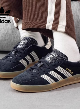 Adidas阿迪达斯三叶草T头鞋女GAZELLE复古美式经典德训鞋 JI2755