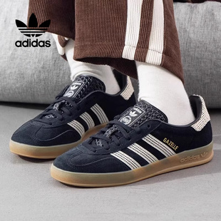 Adidas阿迪达斯三叶草T头鞋女GAZELLE复古美式经典德训鞋 JI2755
