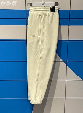 Adidas阿迪达斯男裤冬季新款针织卫裤保暖束脚运动长裤正品IT3950