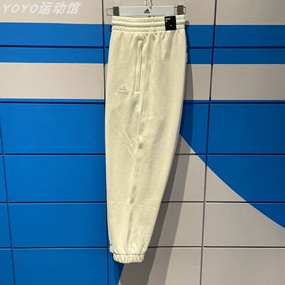 阿迪达斯男针织保暖束脚运动长裤