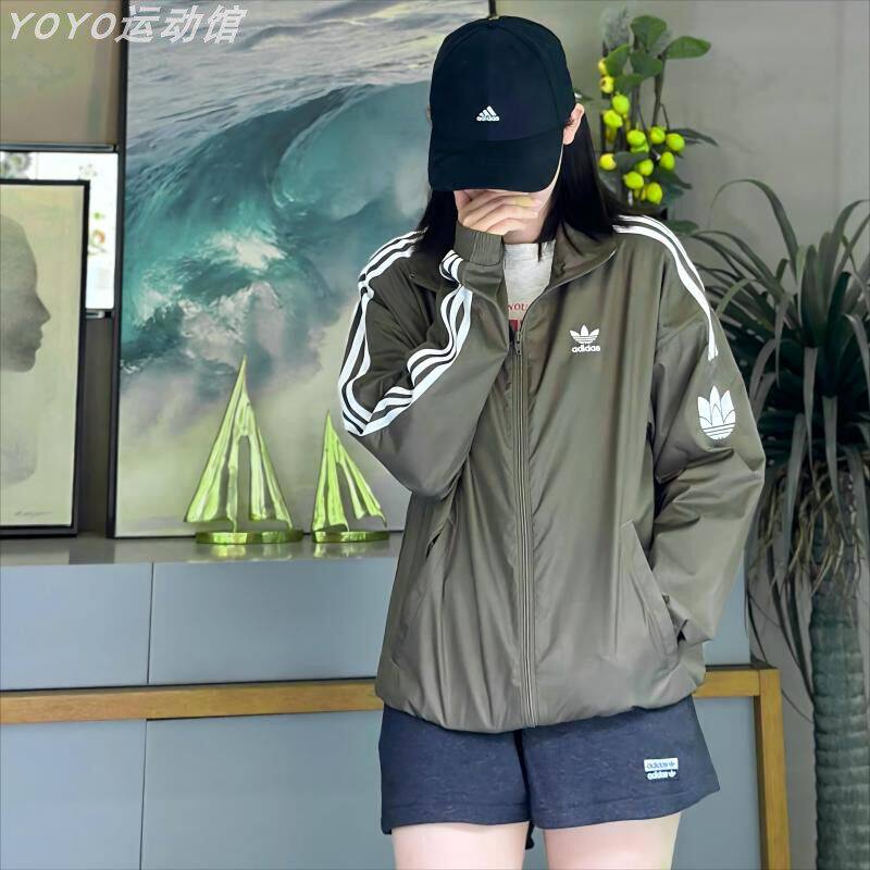 阿迪达斯三叶草外套男女立领春季防晒衣防风衣休闲夹克正品JI7534