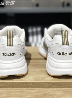 阿迪达斯男鞋新款STRUTTER复古老爹鞋经典运动鞋休闲跑步鞋HQ1827