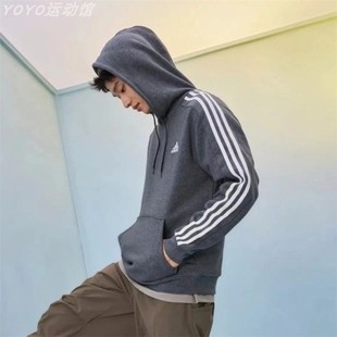 正品 加绒保暖运动连帽休闲套头衫 IJ6475 秋季 阿迪达斯卫衣男女同款