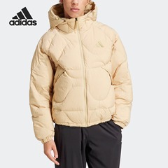 Adidas阿迪达斯正品男女款羽绒服冬季新款防风保暖蓬松外套JG5927