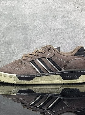 阿迪达斯三叶草复古板鞋男女鞋RIVALRY LOW低帮运动休闲鞋GX2272