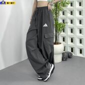 运动长裤 速干多口袋伞兵裤 KA9312 阿迪达斯男女防晒UPF50 Adidas