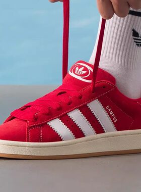 adidas阿迪达斯三叶草男女鞋CAMPUS 00s运动休闲鞋正品HQ8708