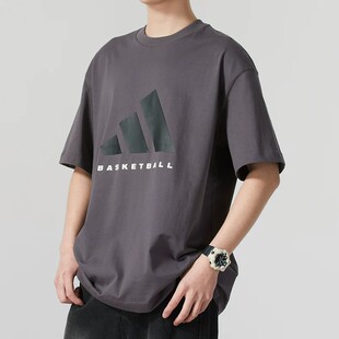 ADIDAS阿迪达斯男女BASKETBALL时尚运动休闲短袖T恤 JC7834