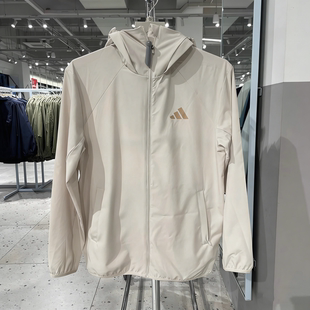 正品adidas/阿迪达斯男女款拒水防晒连帽夹克运动外套IB7032
