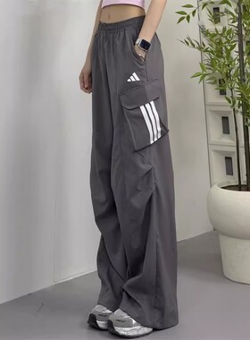 阿迪达斯2026女梭织长裤机能风可调节直筒宽松运动休闲裤JZ2333