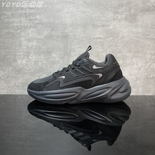 厚底运动休闲老爹鞋 Adidas 男女同款 OZWAVE JS3023 阿迪达斯正品