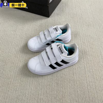 adidas阿迪达斯魔术贴板鞋德训鞋