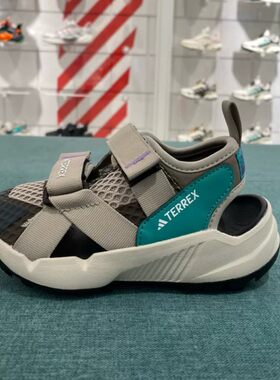 Adidas阿迪达斯儿童鞋运动凉鞋