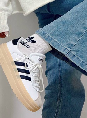 Adidas/阿迪达斯2026年夏季新款女子运动休闲舒适厚底板鞋 IH3083