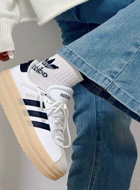 Adidas/阿迪达斯厚底板鞋