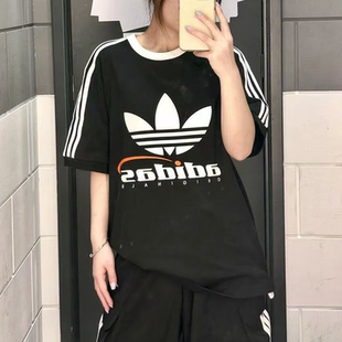 三叶草男女圆领透气运动休闲短袖 IW6309 阿迪达斯正品 Adidas