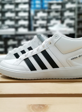 阿迪达斯男女秋冬新款高帮板鞋小白鞋正品Adidas运动休闲鞋H02980