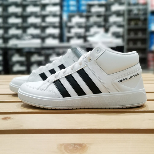 阿迪达斯男鞋休闲运动高帮板鞋